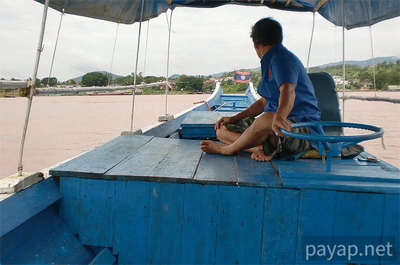 チエンコンの国境