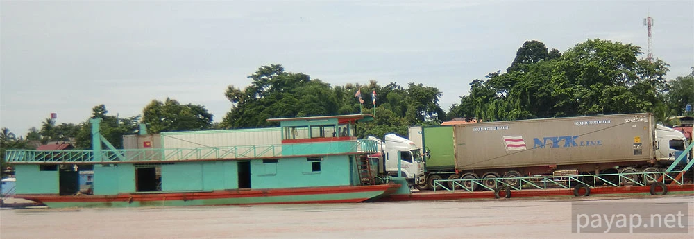 チエンコンの国境