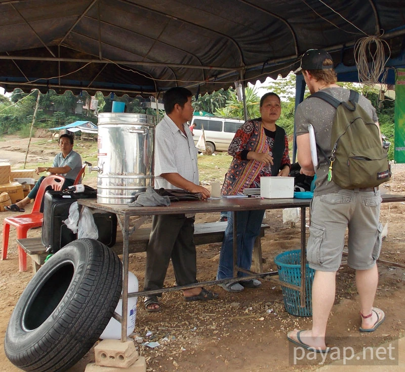 チエンコンの国境
