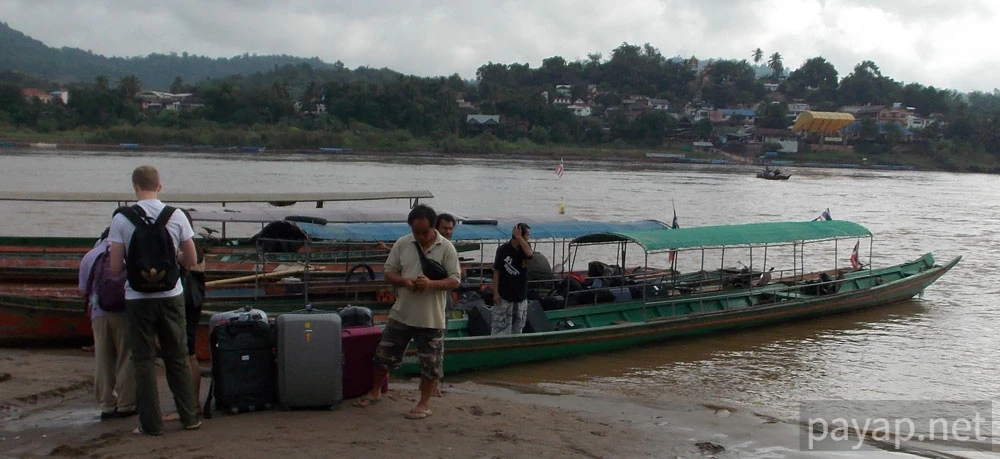 チエンコンの国境