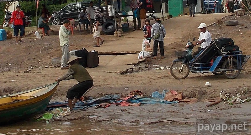 チエンコンの国境