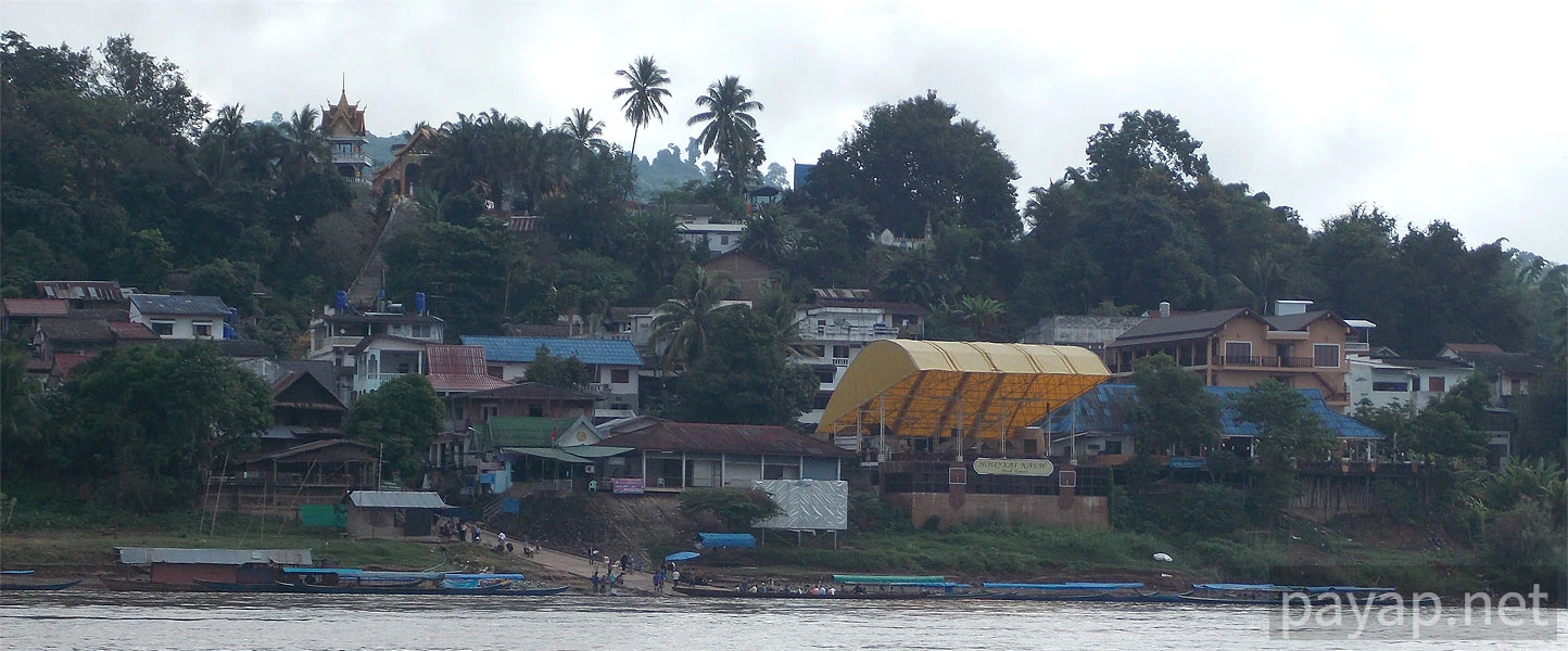 チエンコンの国境