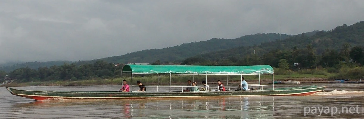 チエンコンの国境