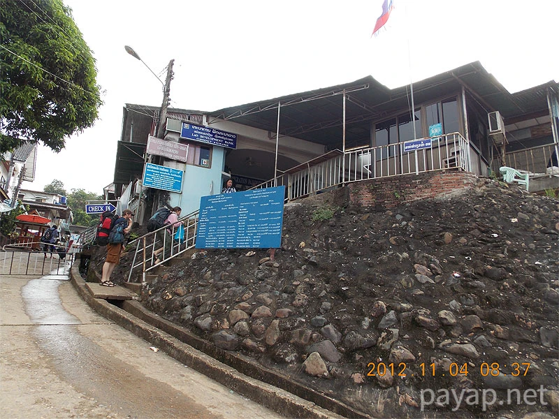 チエンコンの国境