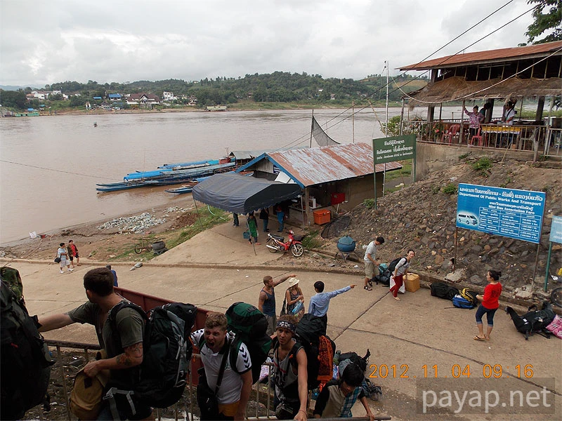 チエンコンの国境