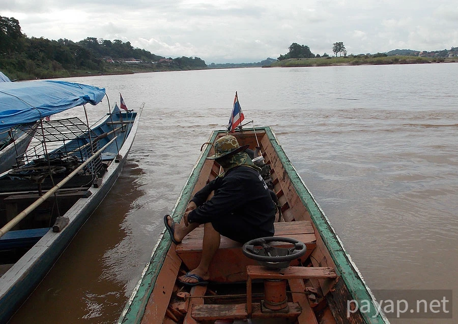 チエンコンの国境