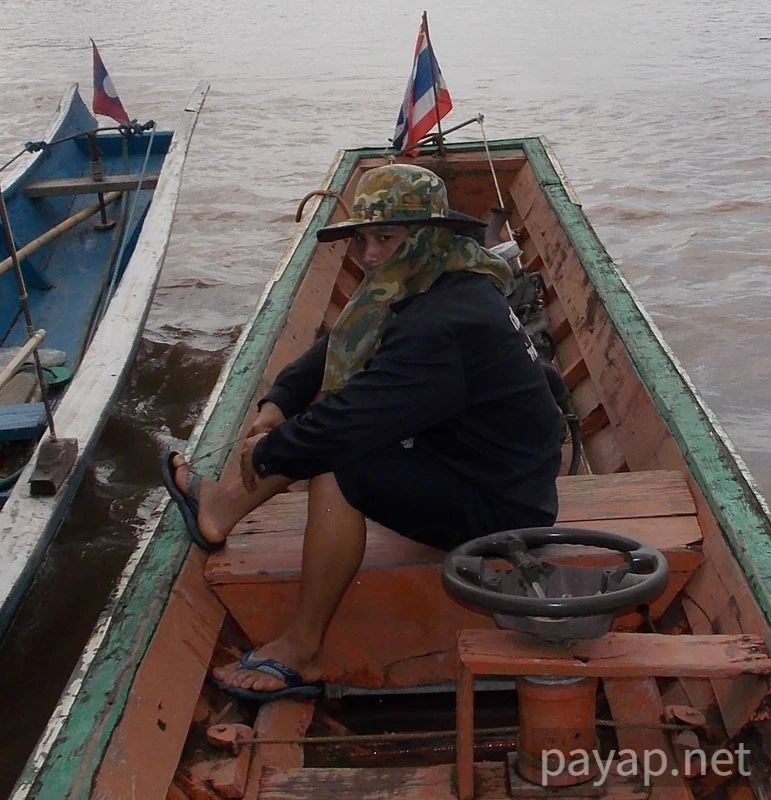 チエンコンの国境