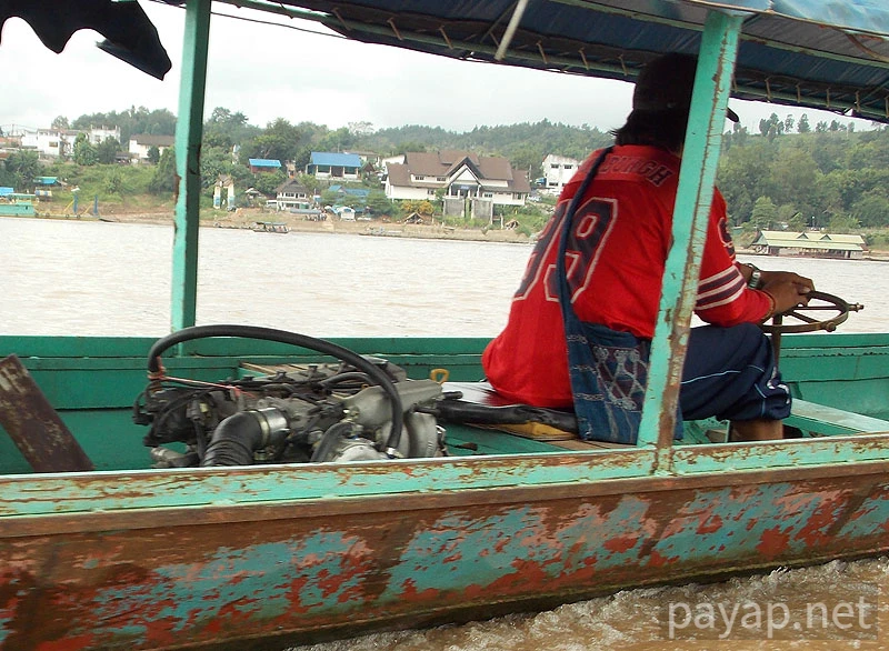 チエンコンの国境