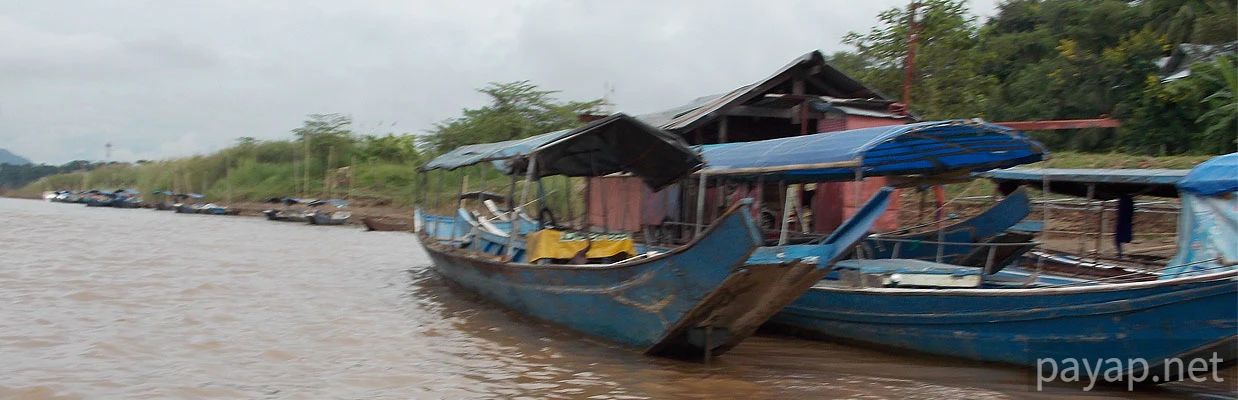 チエンコンの国境