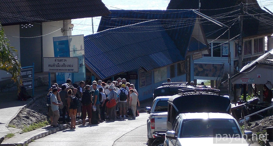 チエンコンの国境