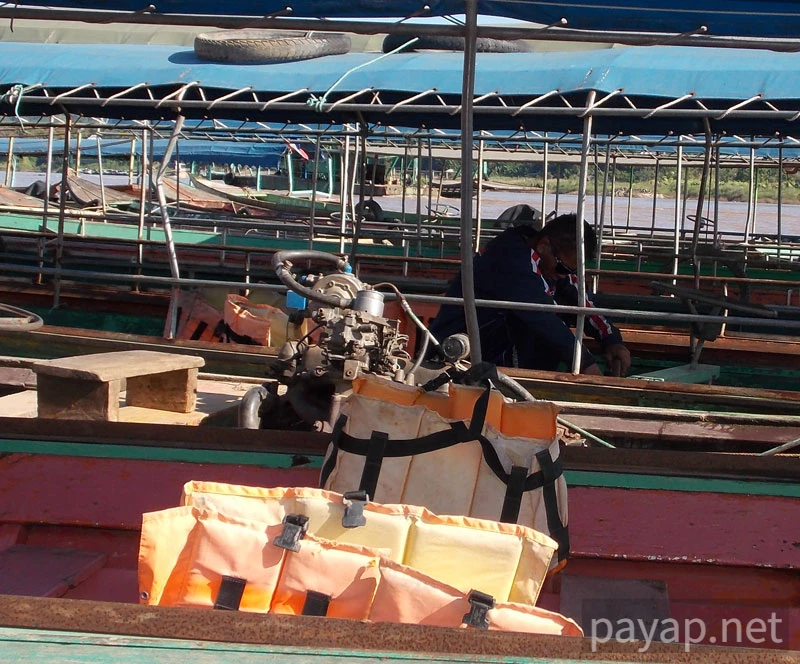 チエンコンの国境