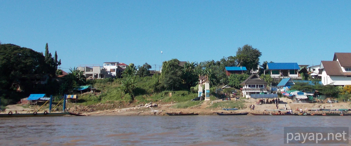 チエンコンの国境