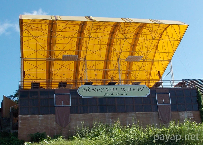 チエンコンの国境