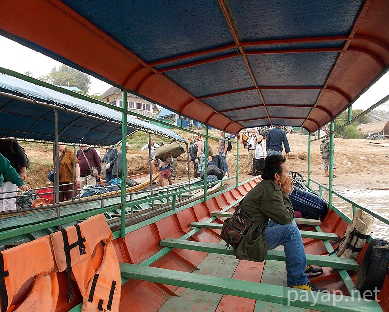 チエンコンの国境