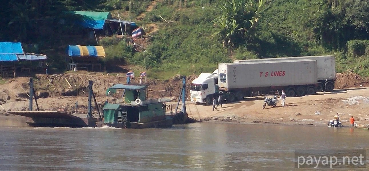 チエンコンの国境