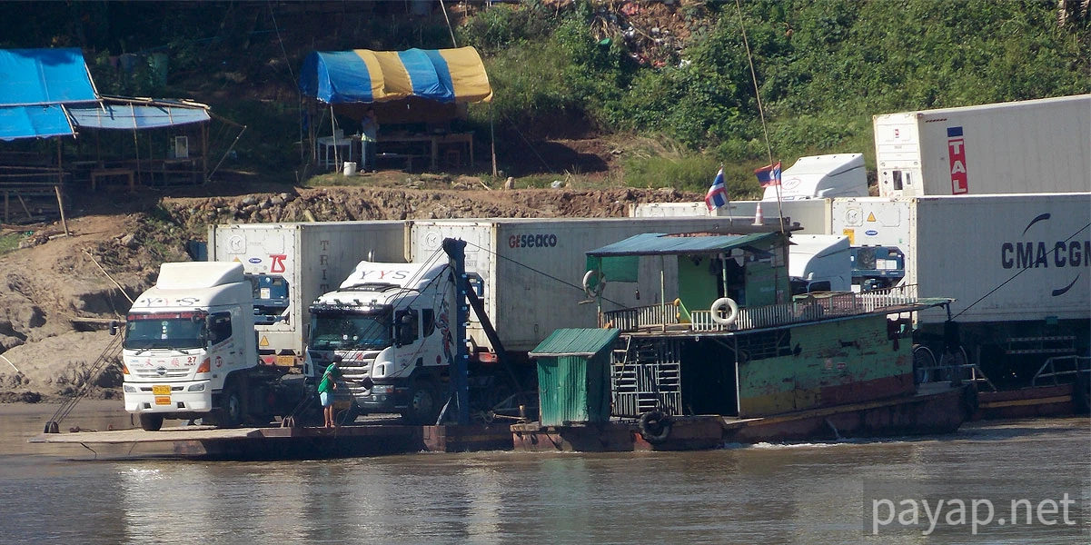 チエンコンの国境