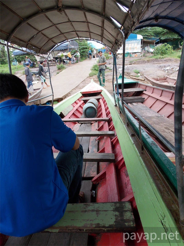 チエンコンの国境