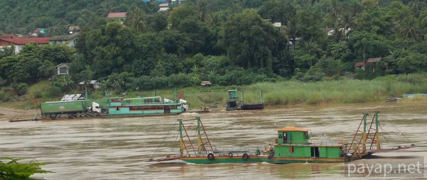 チエンコンの国境