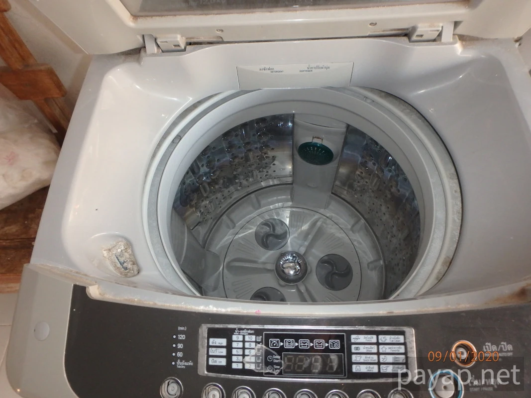 チエンコンのコインランドリー