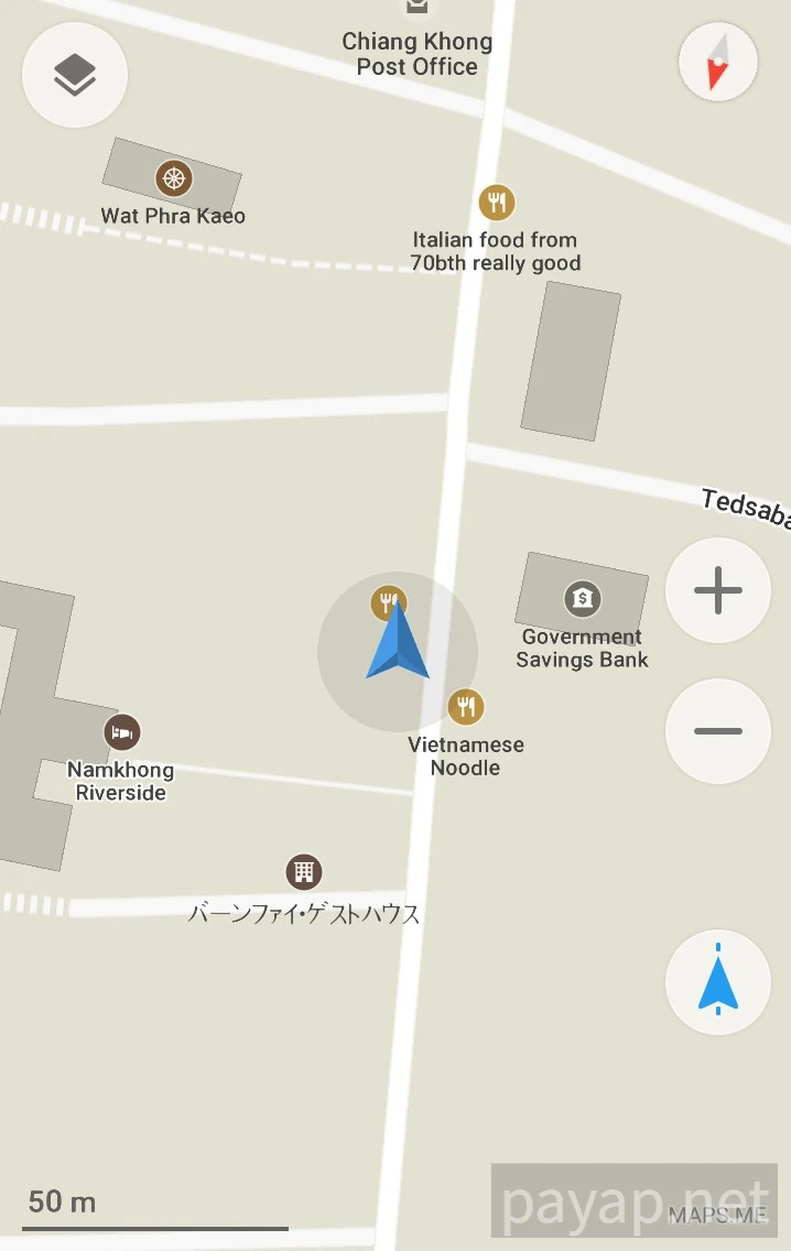 チエンコンのコインランドリー