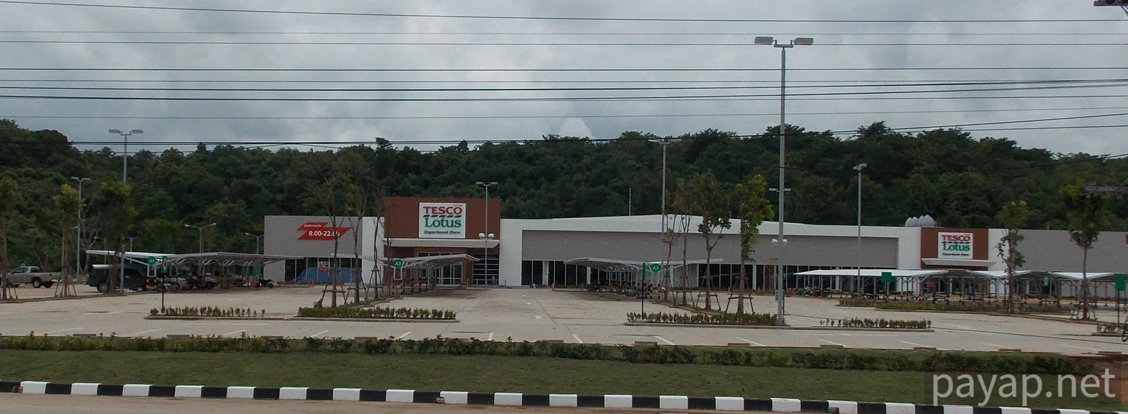 チエンコンのTESCO Lotus