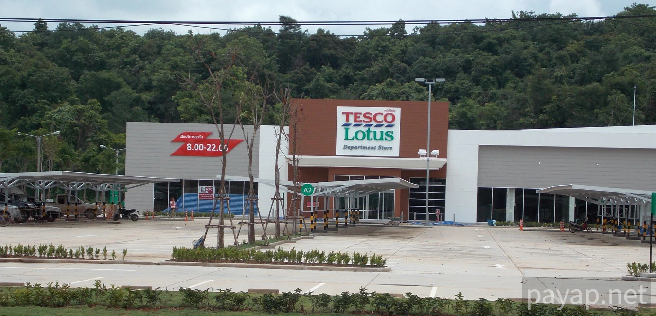 チエンコンのTESCO Lotus