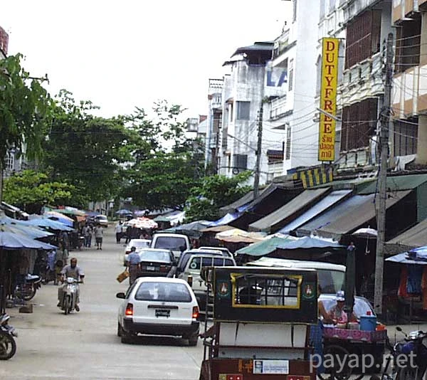 タチレク,200107 タチレク,200107