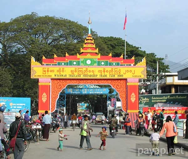 ミャンマー側(タチレク)