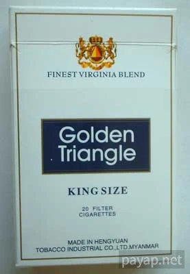 タチレク側で売っていたタバコ タチレク側で売っていたタバコ