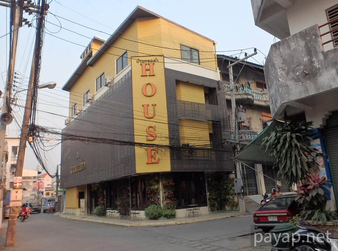 Maesai,โรงแรมบ้านกองตำ(Bankongkam House)