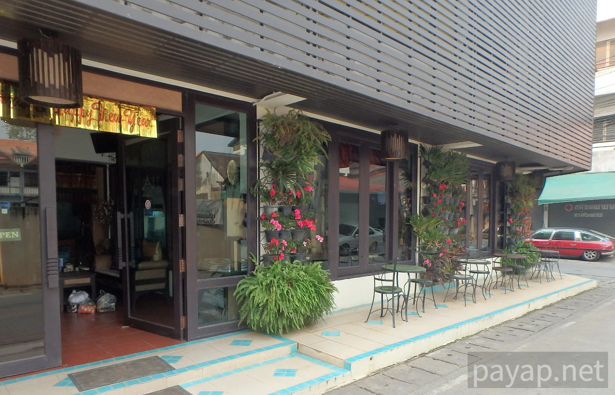 Maesai,โรงแรมบ้านกองตำ(Bankongkam House)