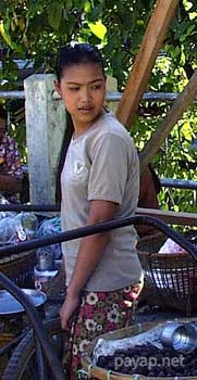 タチレク タチレク