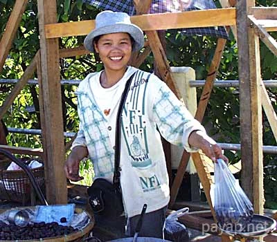 タチレク タチレク