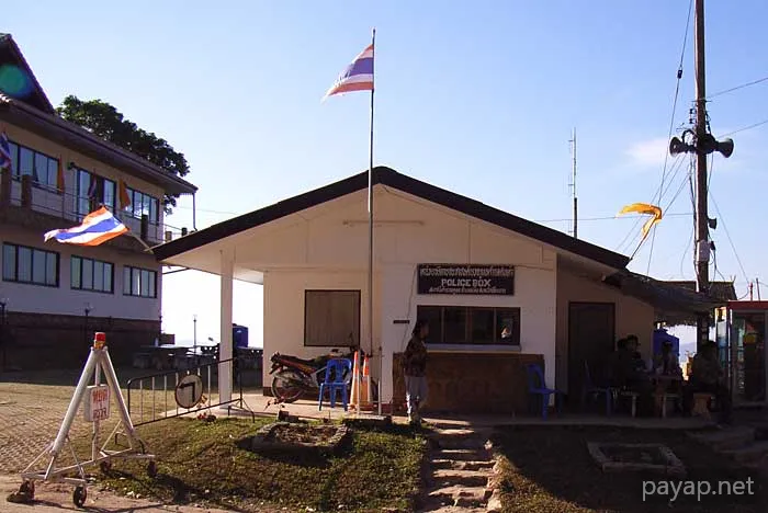 2006年01月 プチファー