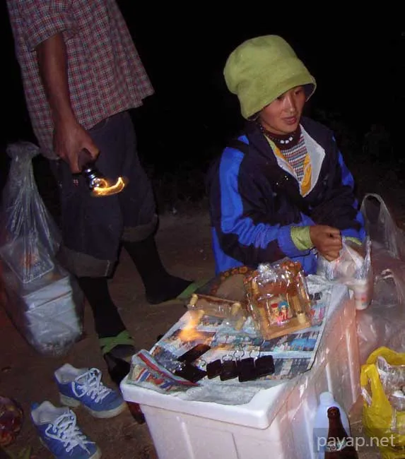 2006年01月 プチファー