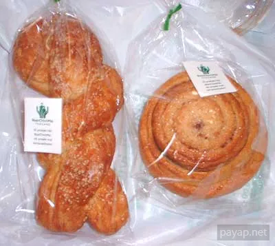 Baan ChivitMai Bakery