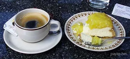 Charin Garden Resort