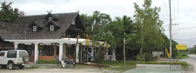 Cabbages & Condoms Inn and Restaurant