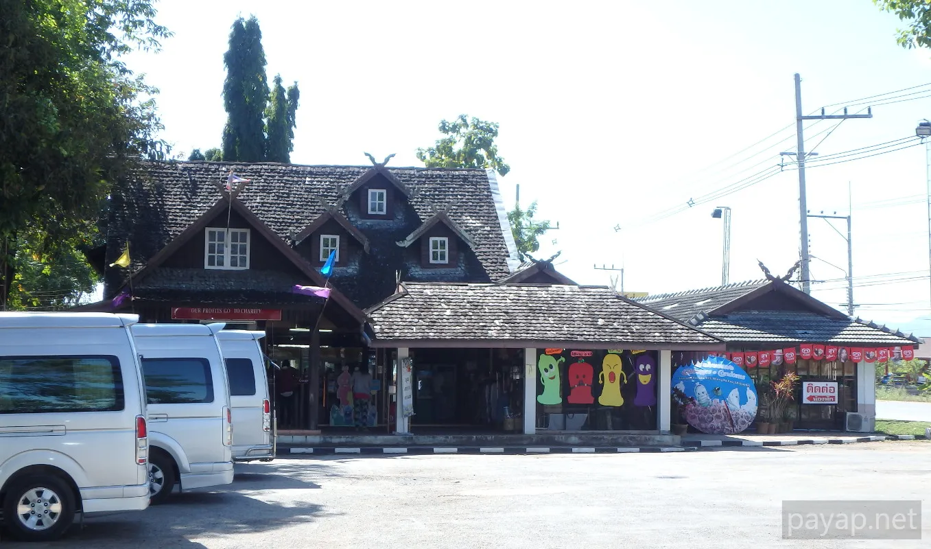 チエンライの写真 Cabbages & Condoms Inn and Restaurant,2015年