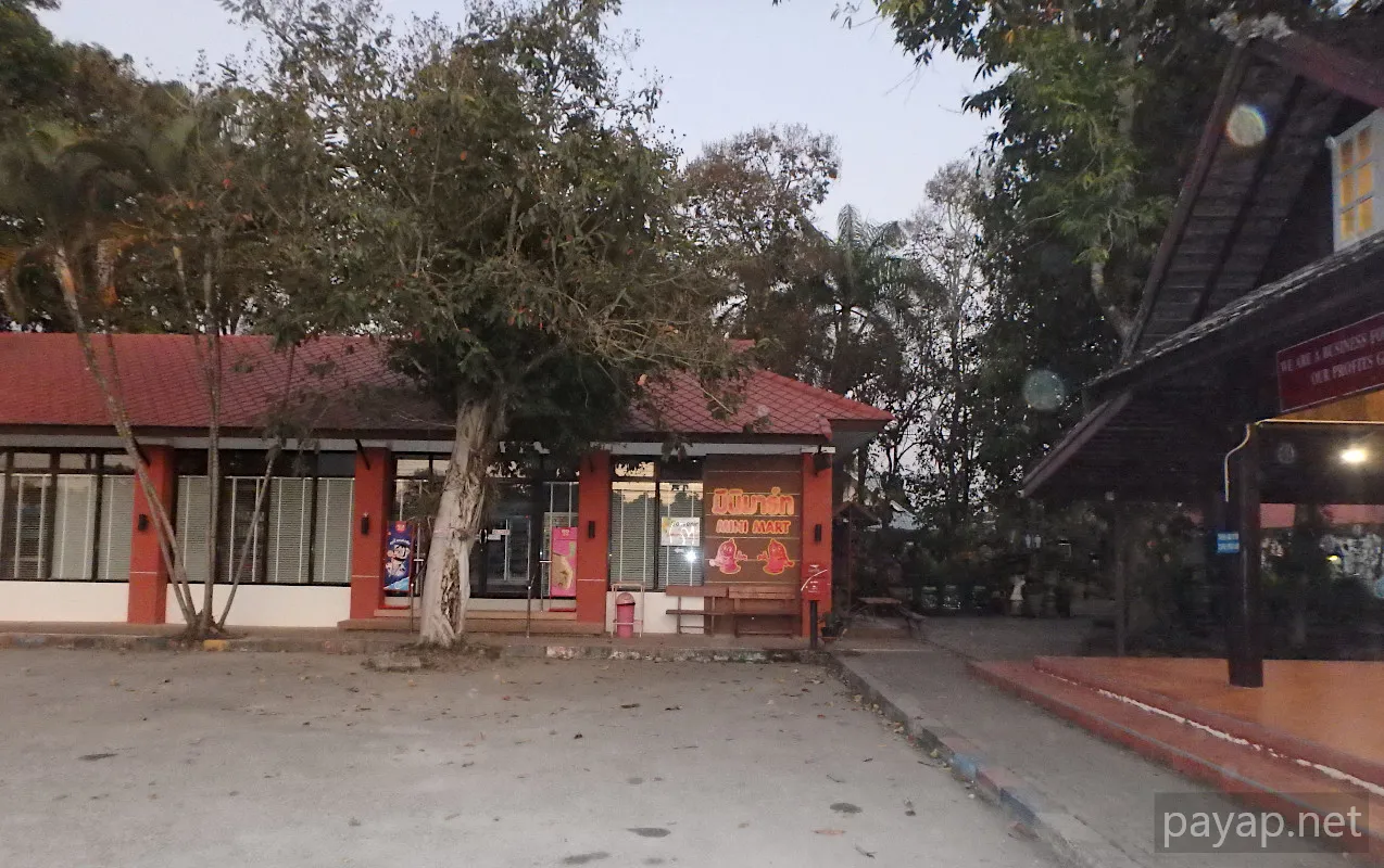 チエンライの写真 Cabbages & Condoms Inn and Restaurant,2020年