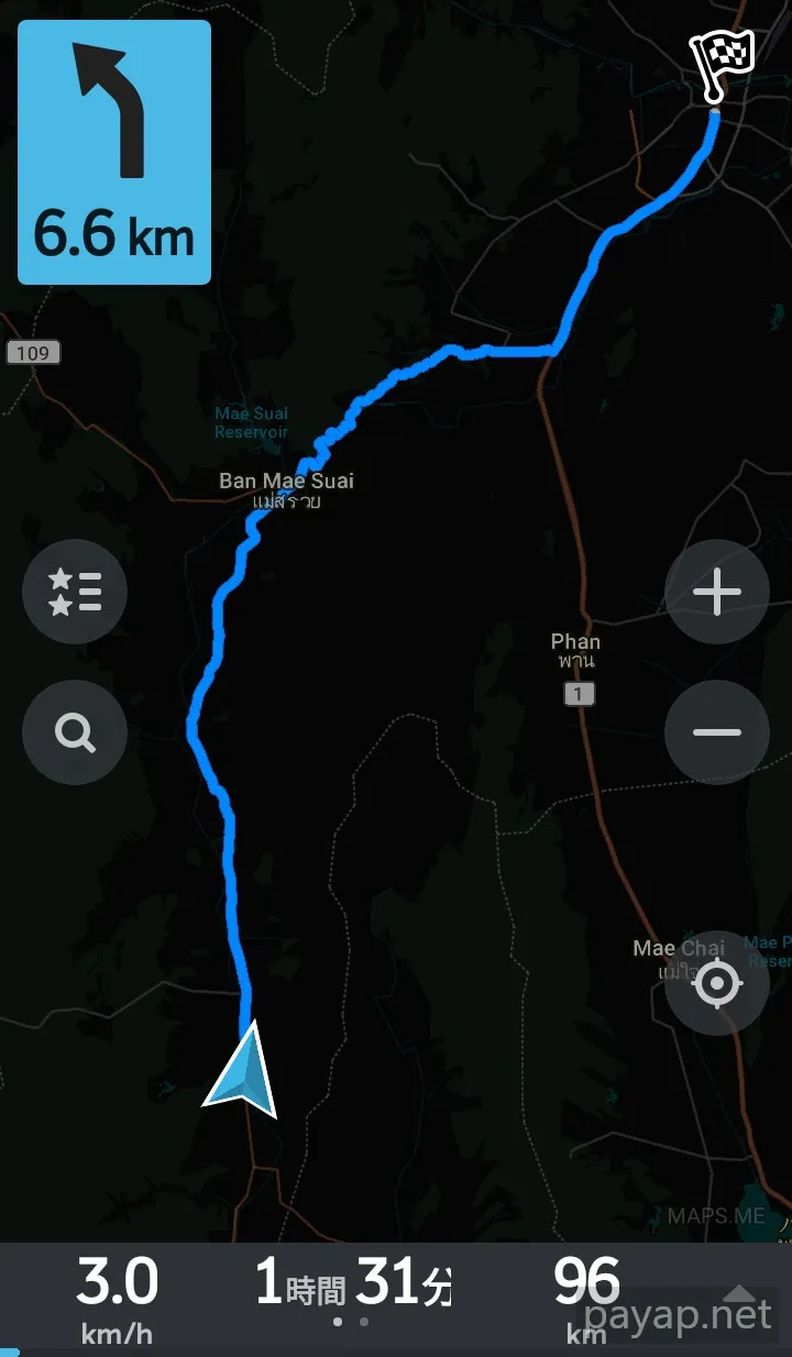 チエンライの写真 Cabbages & Condoms Inn and Restaurant,2020年