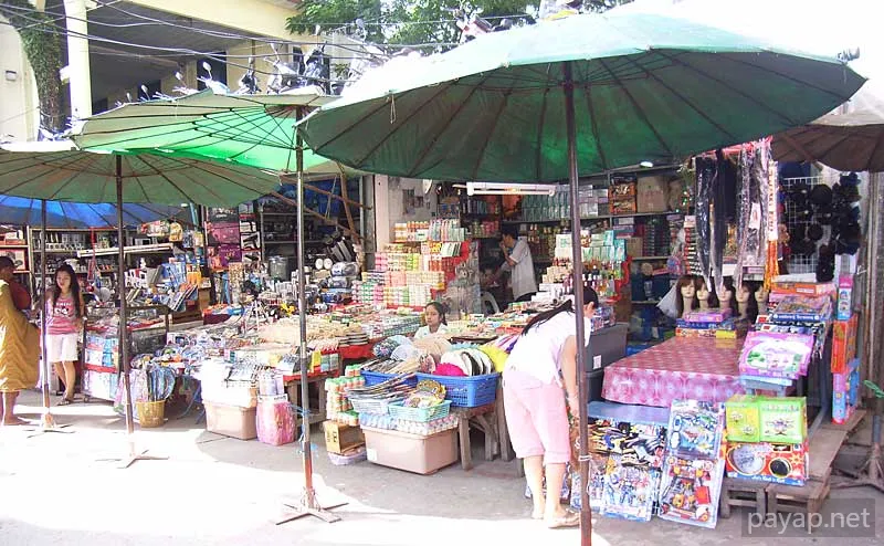 タチレク タチレク