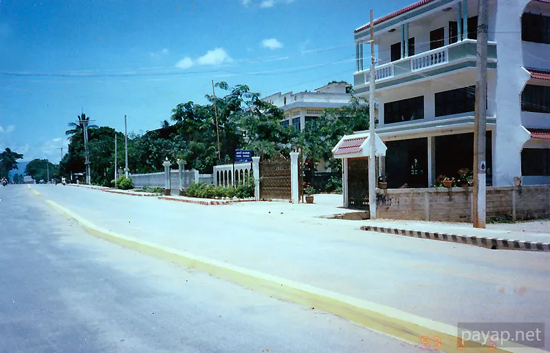 タチレク タチレク