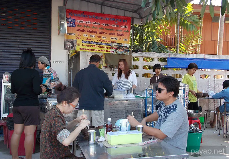 thoeng,屋台の麺屋