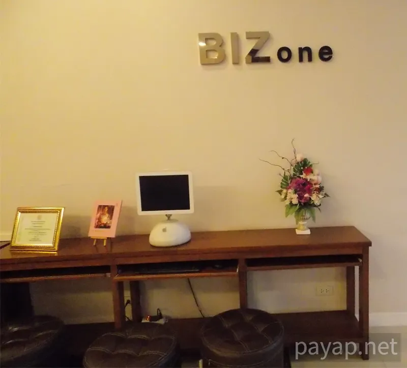 ルーイ,Loei Pavilion Hotel