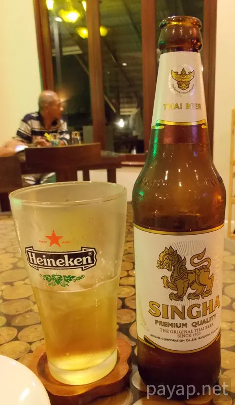 ルーイ,Loei Pavilion Hotel