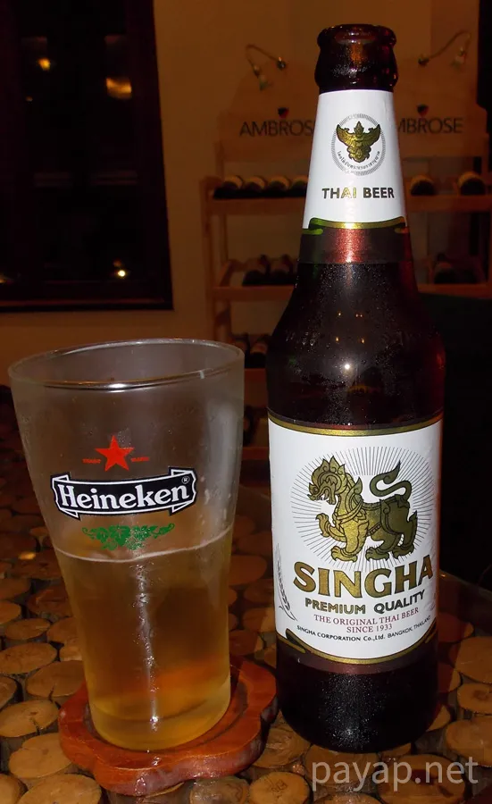 ルーイ,Loei Pavilion Hotel