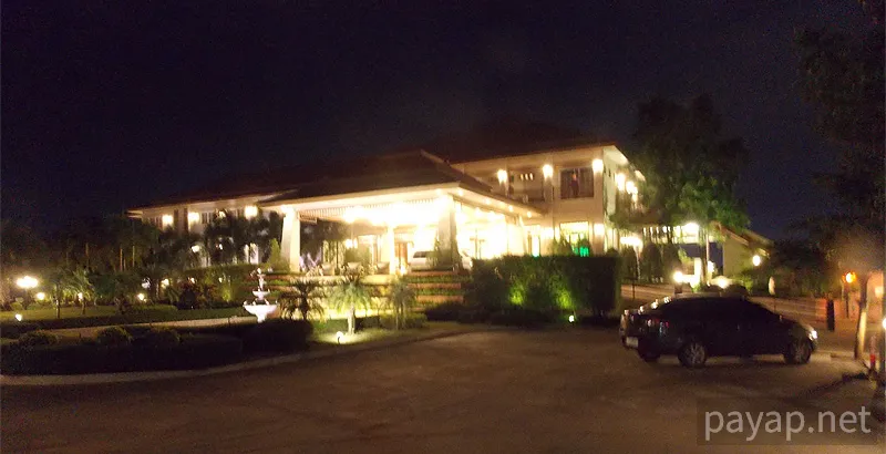 ルーイ,Loei Pavilion Hotel