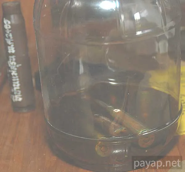 ビルマ戦線資料博物館-銃弾