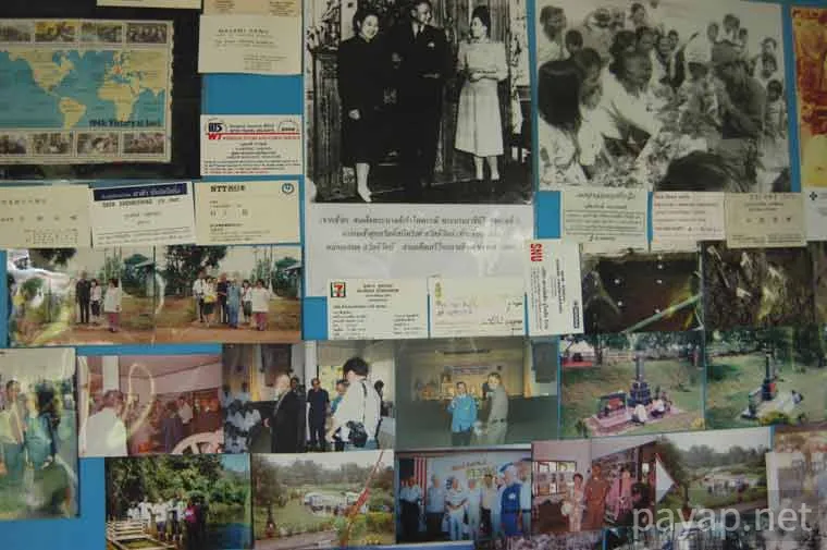 ビルマ戦線資料博物館 ビルマ戦線資料博物館-写真